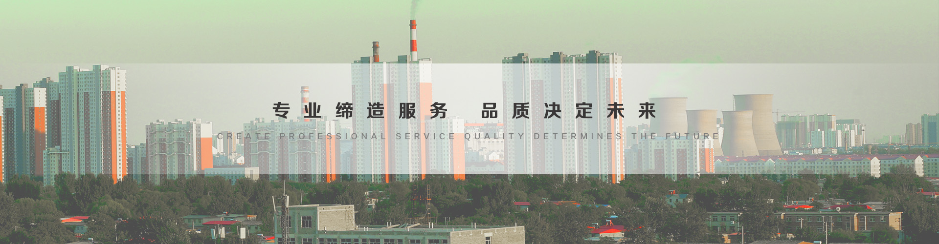 宿迁3